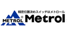 Metrol