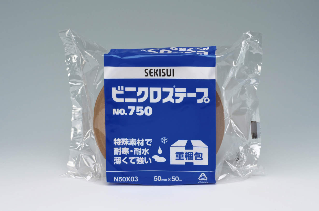 積水化学工業(株) 塑料袋No.750