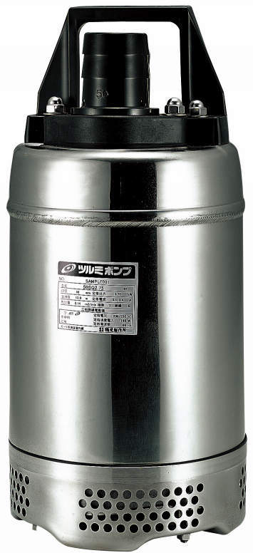 (株)鶴見製作所 不锈钢制水中高自旋泵（耐腐蚀用）SQ型