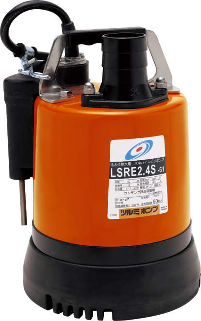 (株)鶴見製作所 低水位排水用水中高自旋泵(自动驾驶型) LSRE型